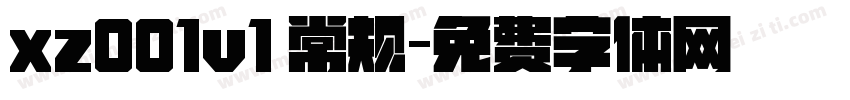 xz001v1 常规字体转换